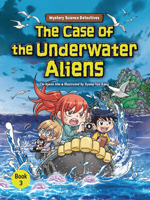 cover image of The Case of the Underwater Aliens